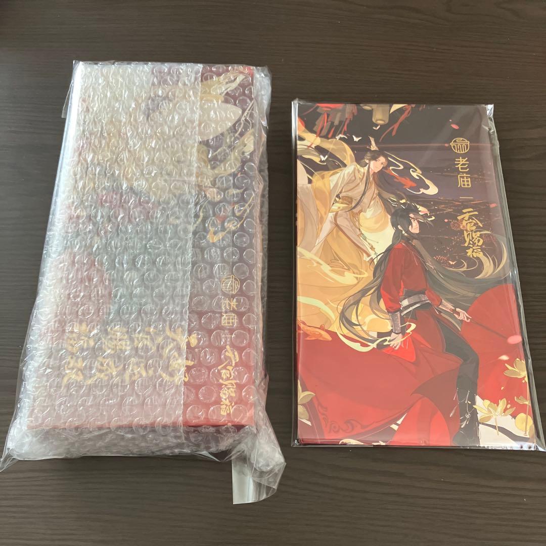 その他 kana.696919