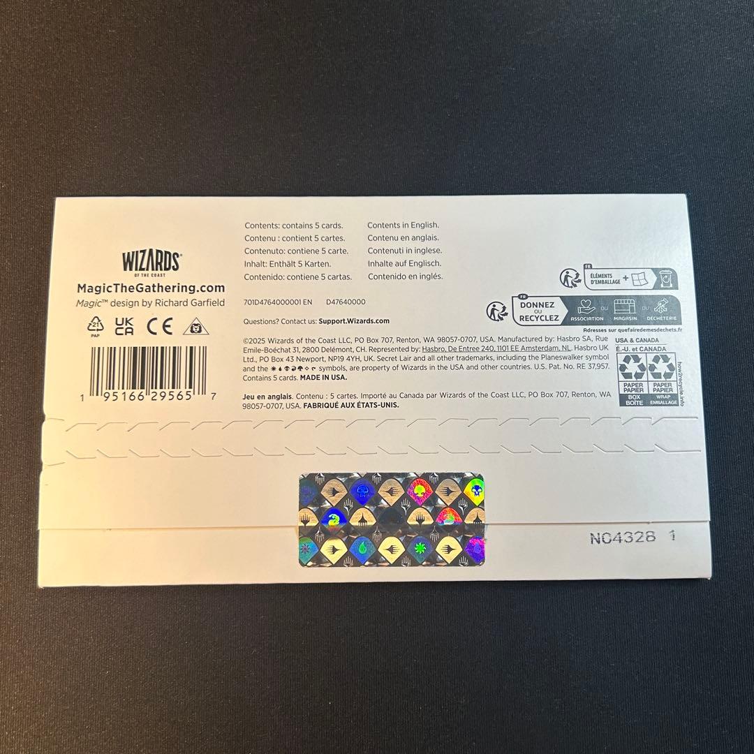 マジック：ザ・ギャザリング MTG City Styles 2: Dressed to Kill