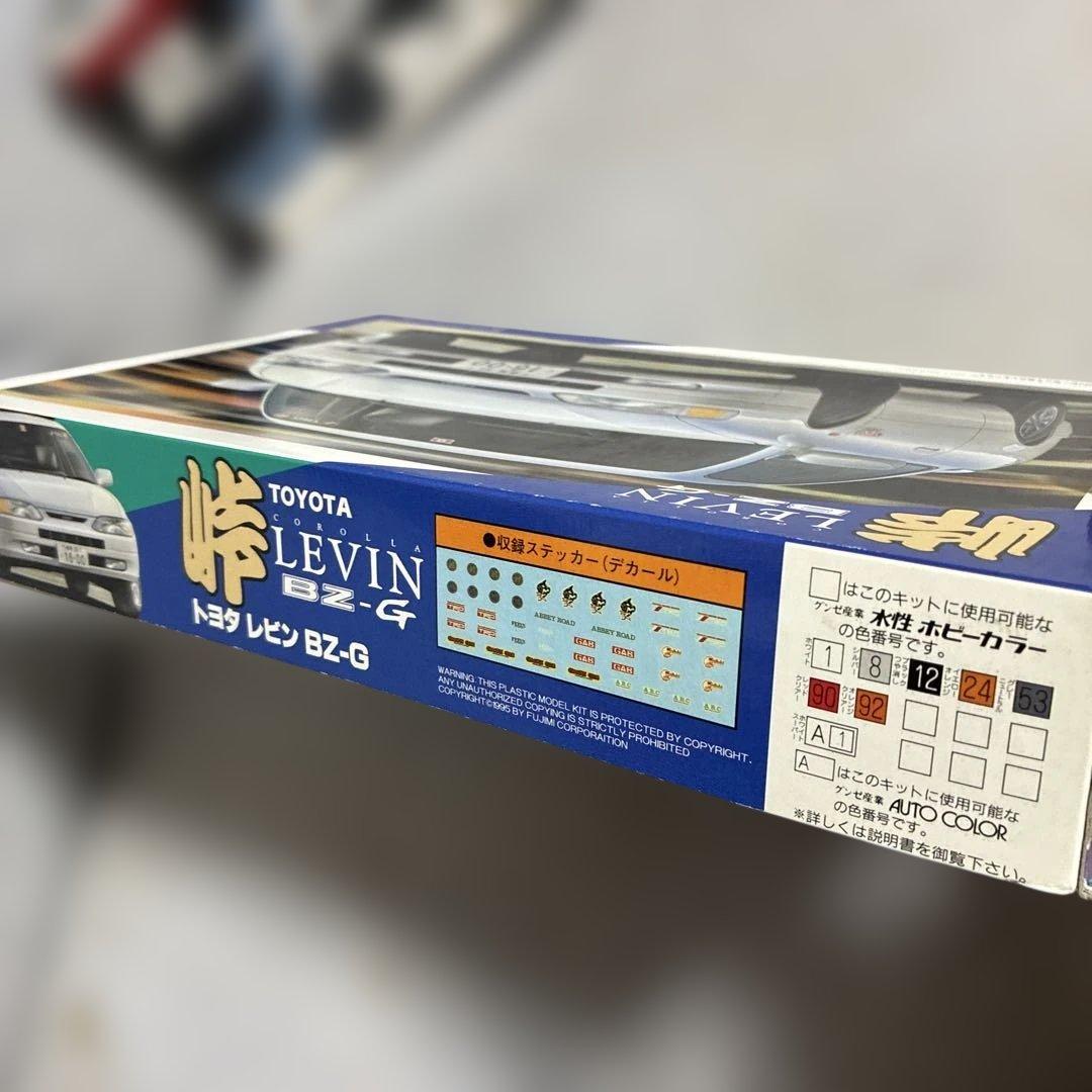 フジミ。トヨタ レビン BZ-G 1/24 プラモデル絶版
