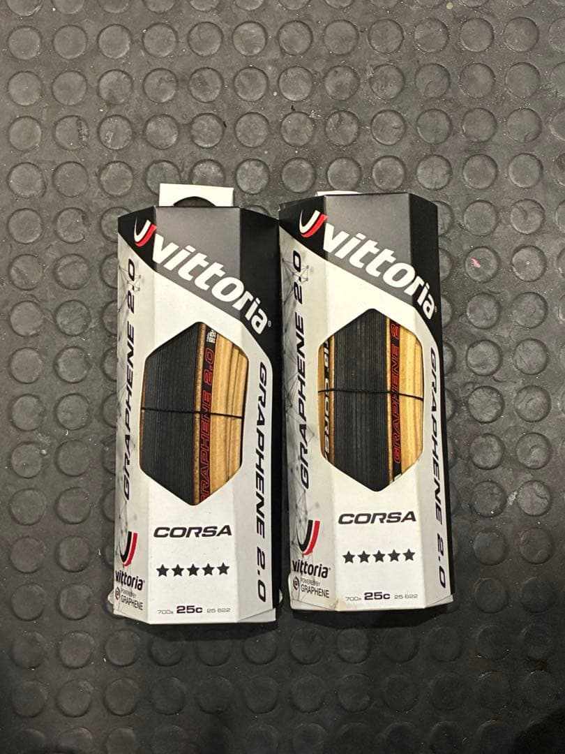 VITTORIA CORSA 700×25