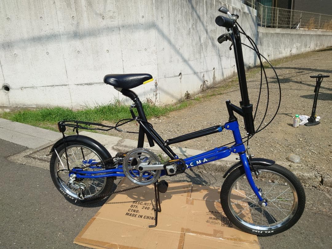 （引取またはお届けご相談）SCOOMAスクーマ折りたたみ自転車