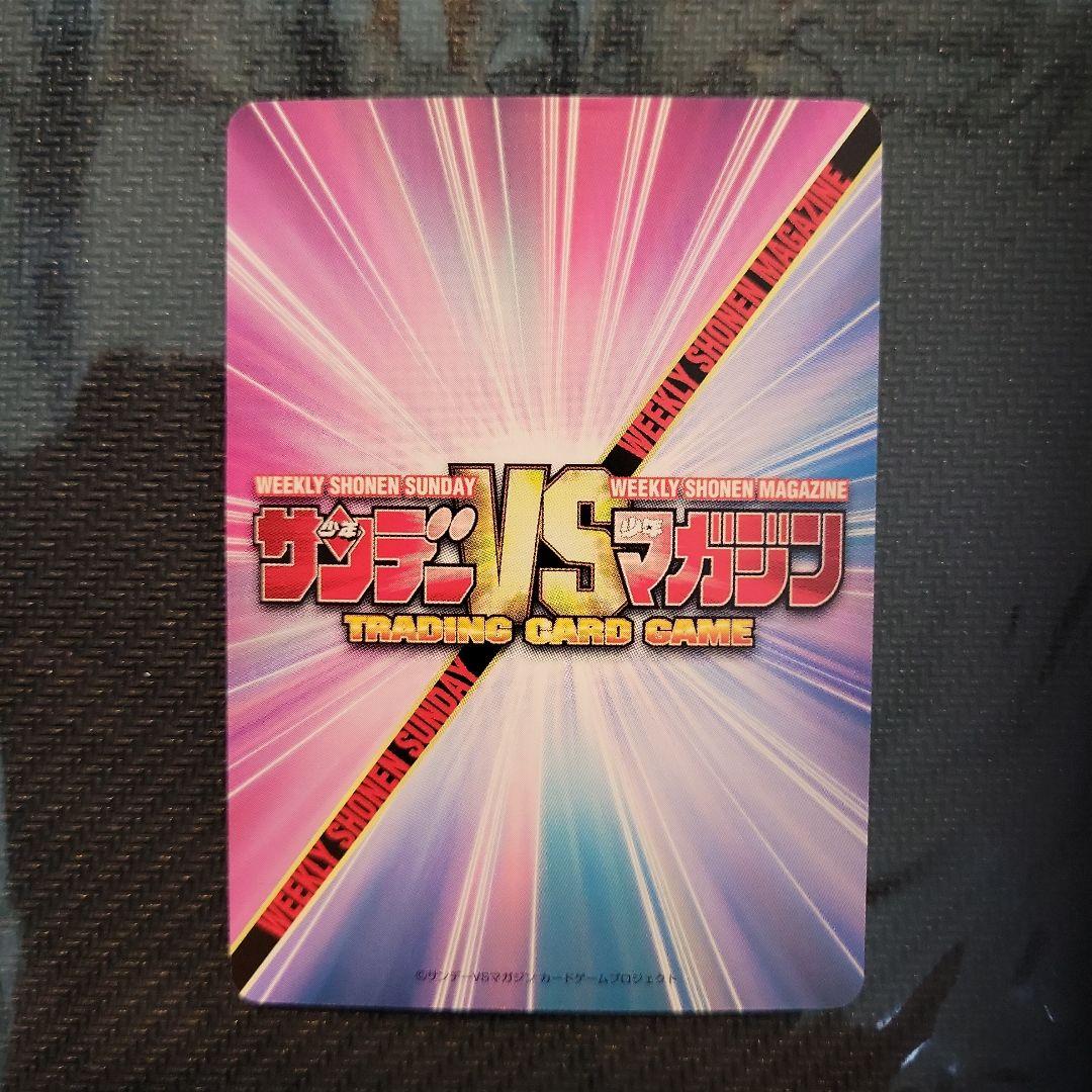 エアギア　サンデーVSマガジン　サイン