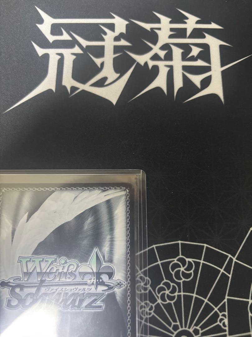 ヴァイス 学マス 秦谷美鈴 sp ツキノカメ サイン 学園アイドルマスター