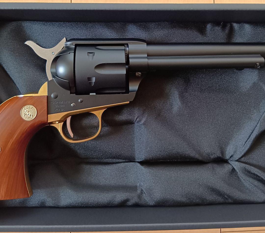 東京マルイ SAA .45 Cavalry Custom エアガン リボルバー