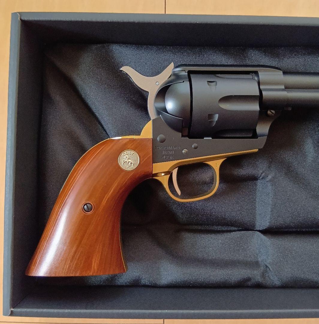 東京マルイ SAA .45 Cavalry Custom エアガン リボルバー