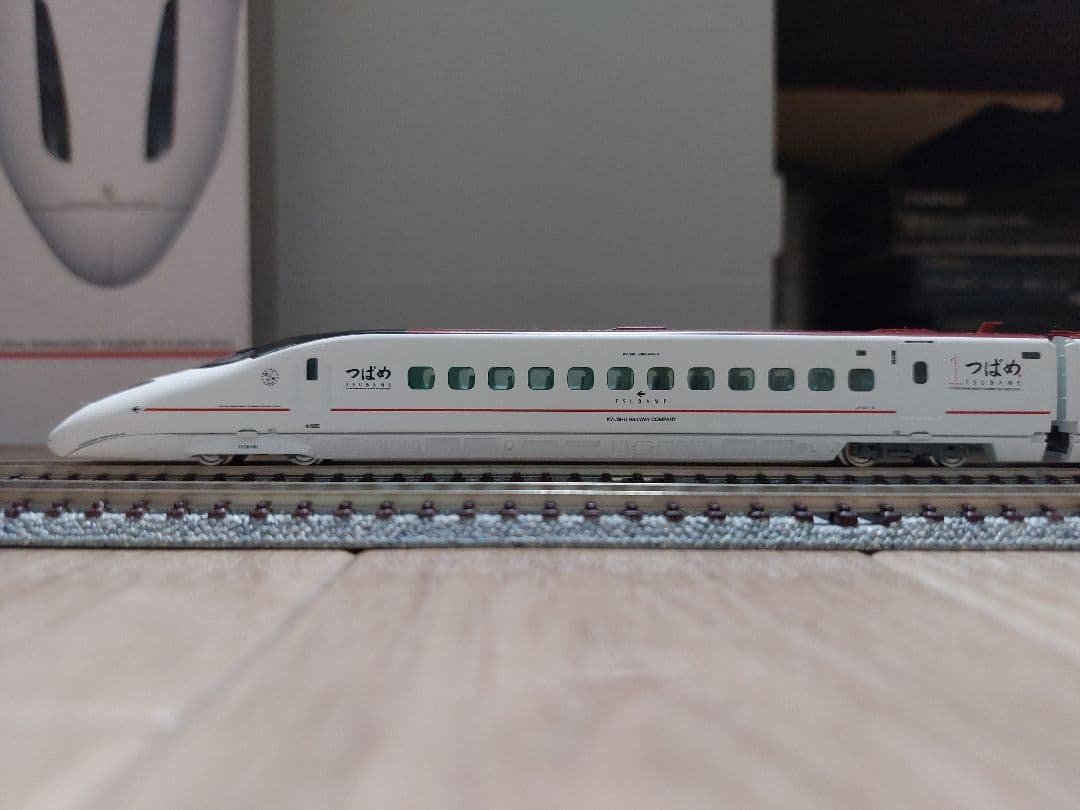 TOMIX92935 つばめ U005編成限定品+ジオマトリックスステッカー