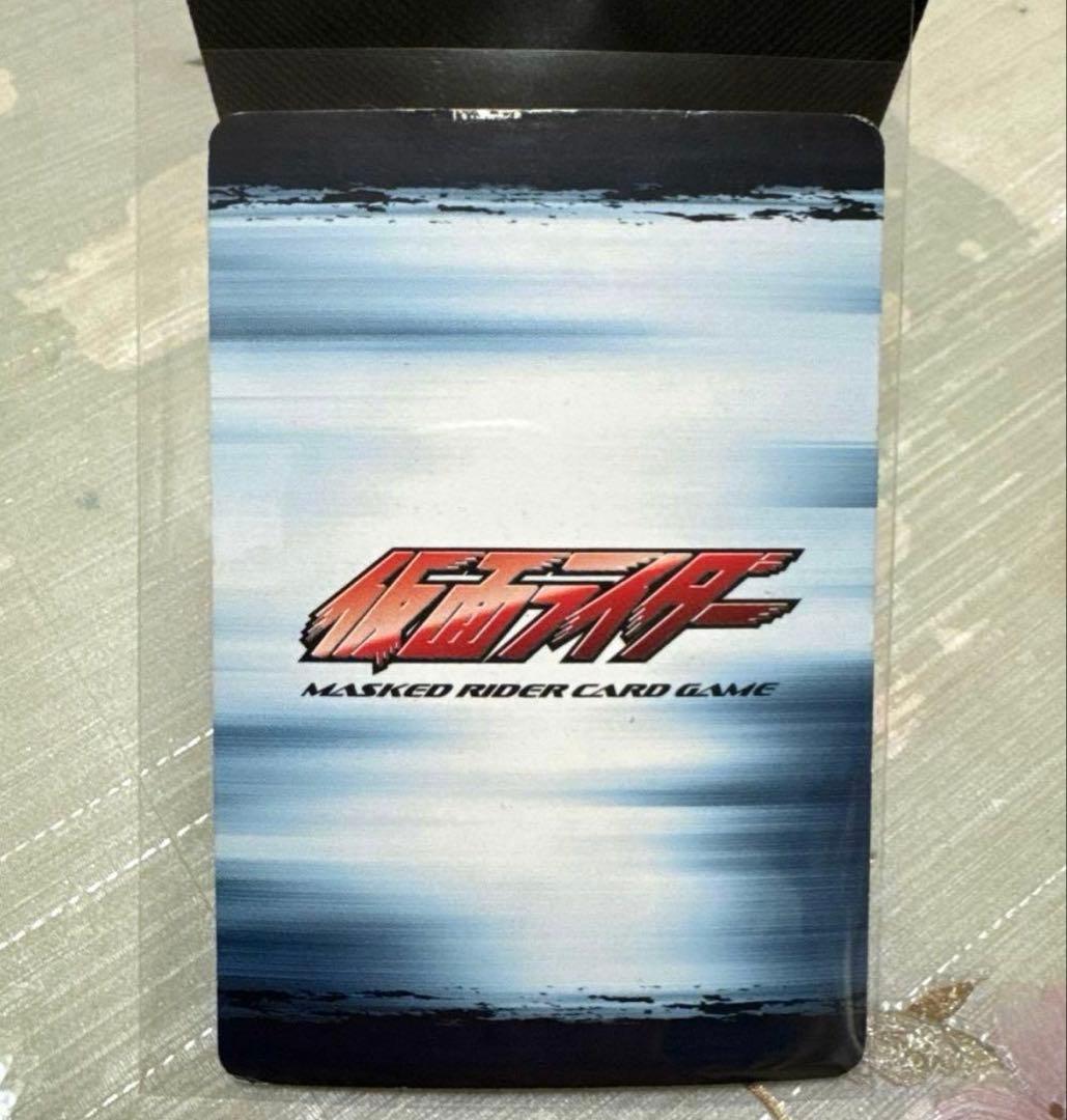 仮面ライダー1号　ヒーラーカードRー002 BANDAI 2003年　非売品レア