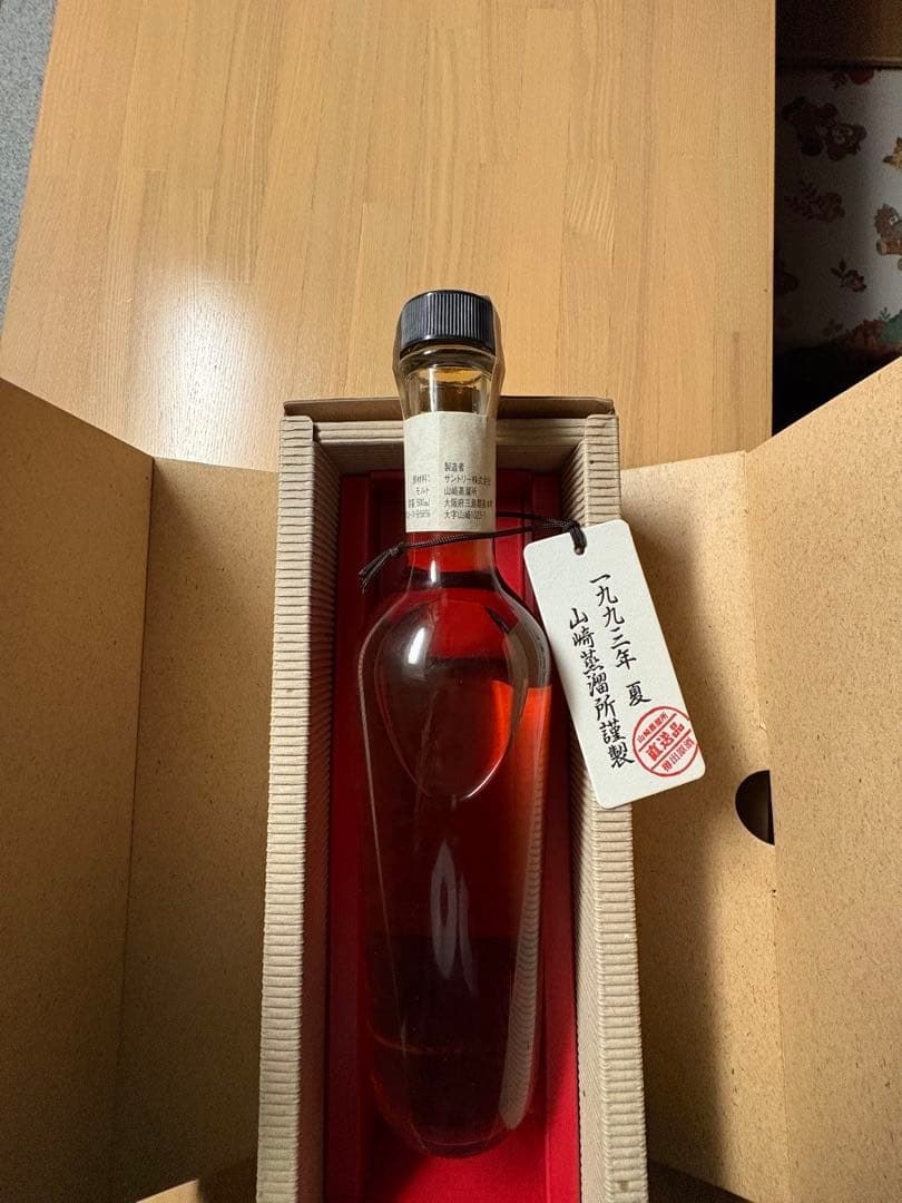 サントリー ピュアモルトウイスキー　 樽出原酒　酒精五十八度　山崎蒸溜所謹製