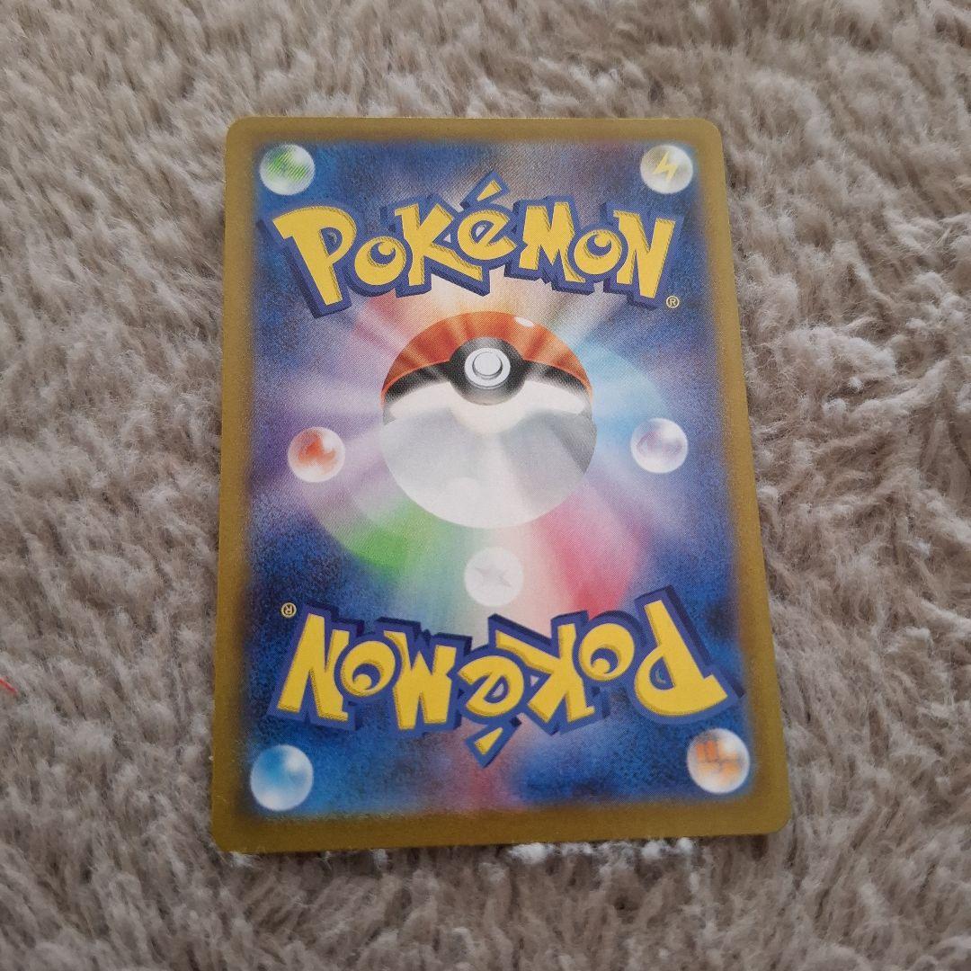 リーリエの決心 トレーナーズカード