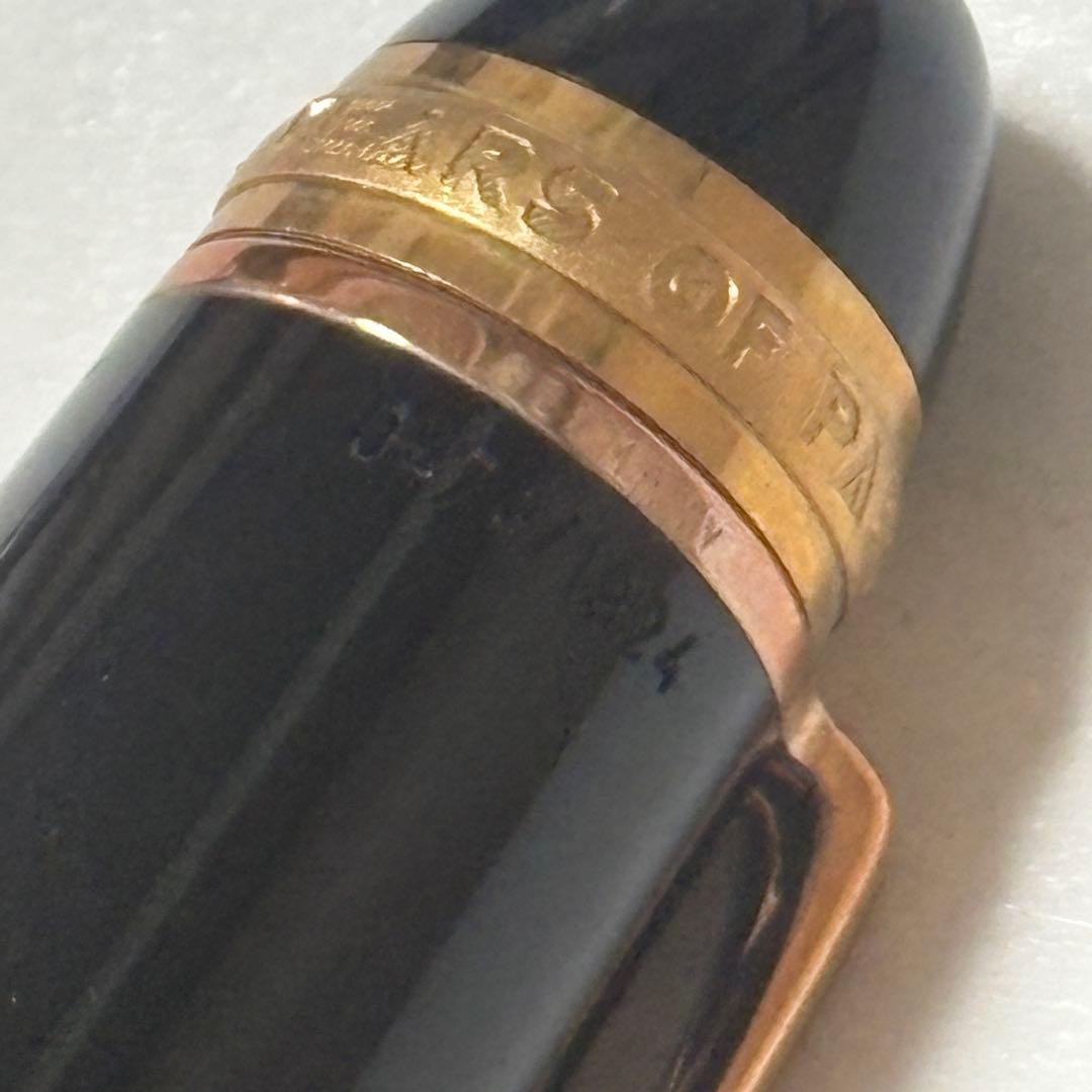 モンブラン 万年筆 マイスターシュテュック 75周年 エディション1924