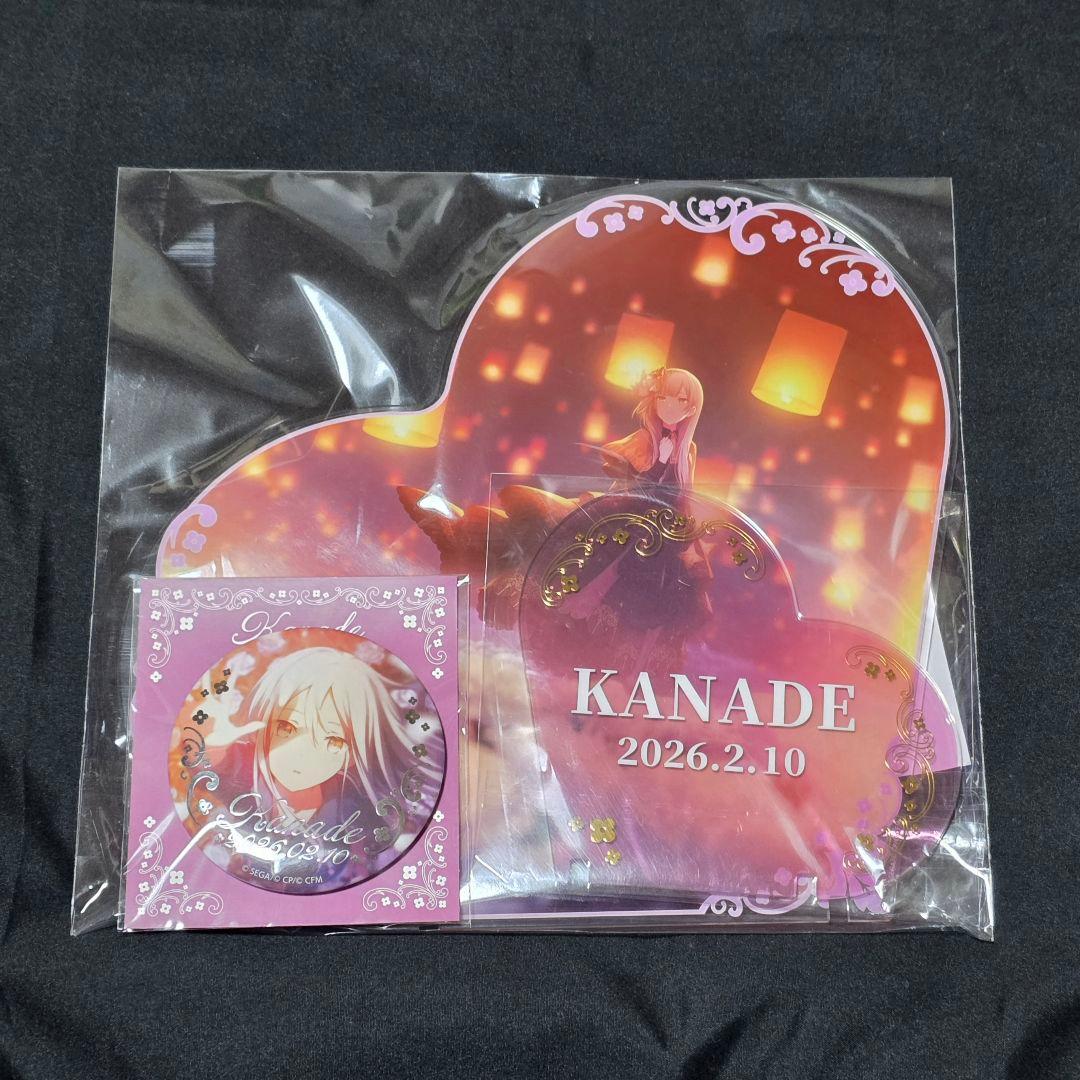 はぴこれ プロセカ バースデーギフト 宵崎奏 アクリルパネル、缶バッジセット