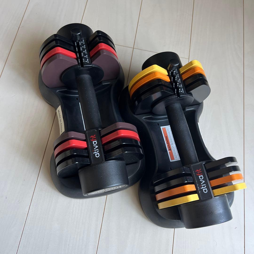 ATIVAFIT 可変式ダンベル 12.5kg ×2個セット（計25kg）