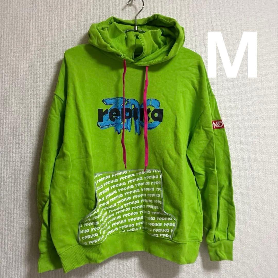 Vaundy replica フードパーカー ライトグリーン　バウンディ