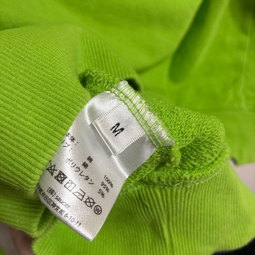 Vaundy replica フードパーカー ライトグリーン　バウンディ