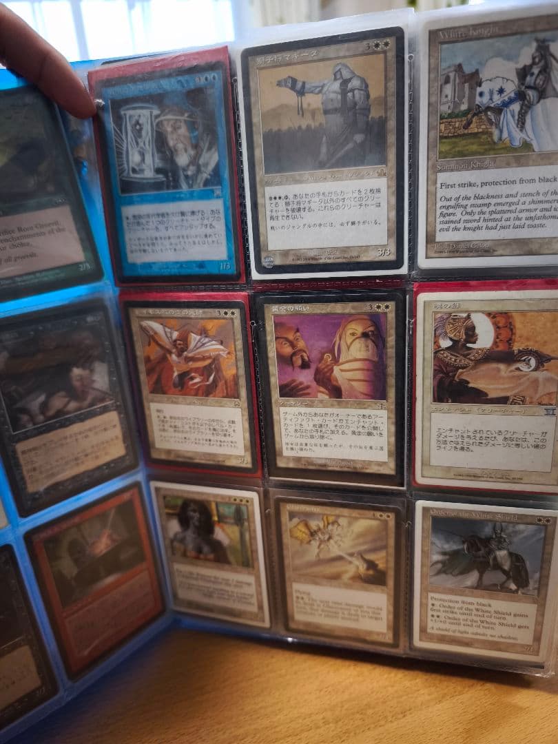 MTG マジック:ザ・ギャザリング　引退品　まとめ売り