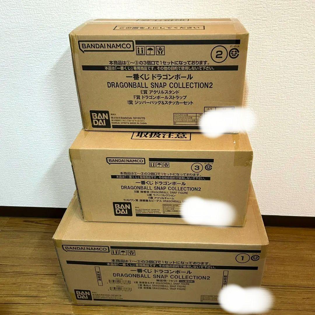 ドラゴンボール 一番くじ　スナップコレクション2 1ロット