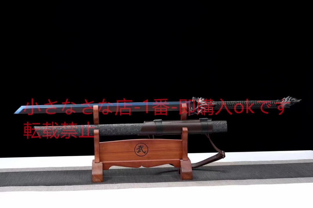 『横刀-狼決』 武具　刀装具　日本刀　模造刀