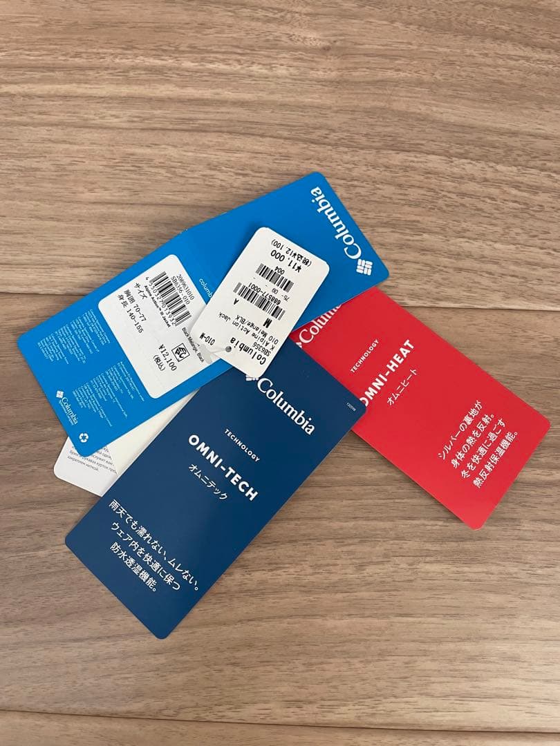 Columbia スキーウェア 上下M 140-155cm キッズ コロンビア