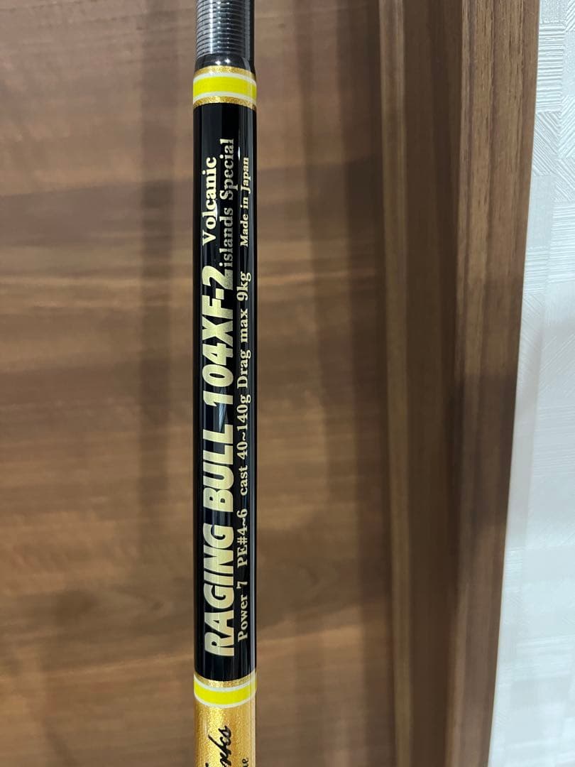 MCワークス　レイジングブル　104XF-2 カスタムモデル