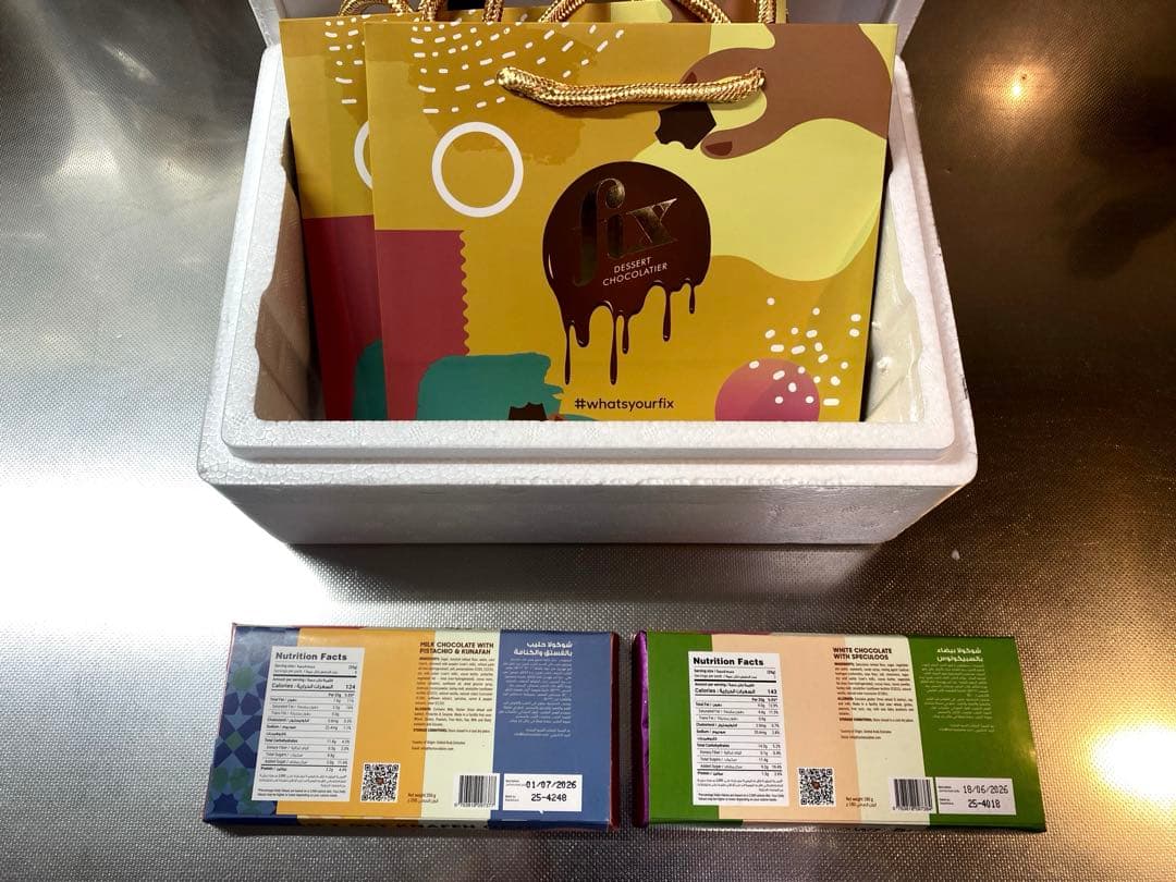 (ドバイチョコ)fix dessert chocolate 2枚