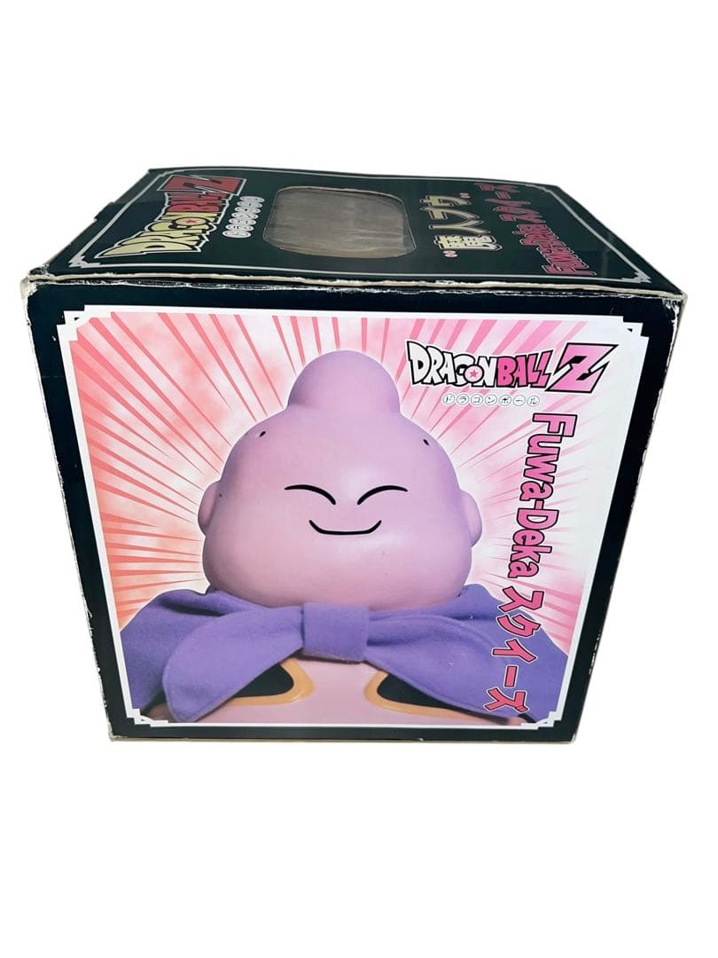 デッドストック　未使用 ドラゴンボール 魔人ブウ　Fuwa-Deka スクイーズ