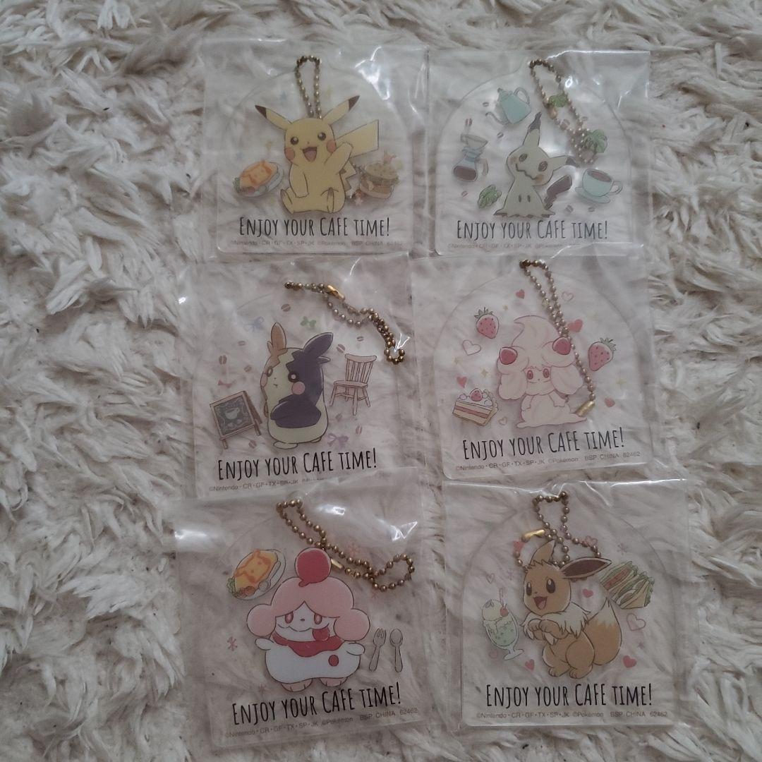 一番くじ ミミッキュ　カフェタイム