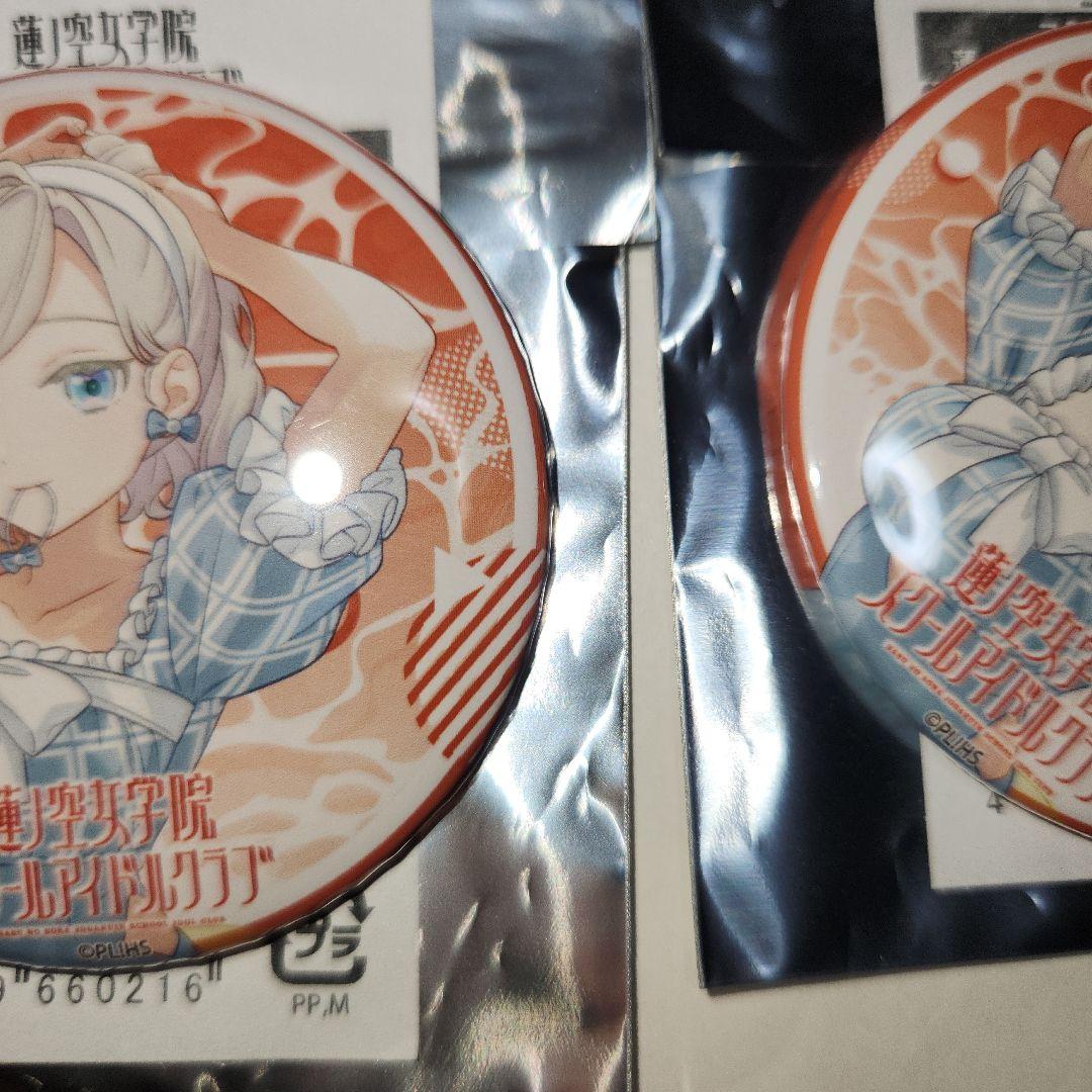 セラス柳田リリエンフェルト　缶バッジ　水着　コミケ　c106　蓮ノ空　ラブライブ