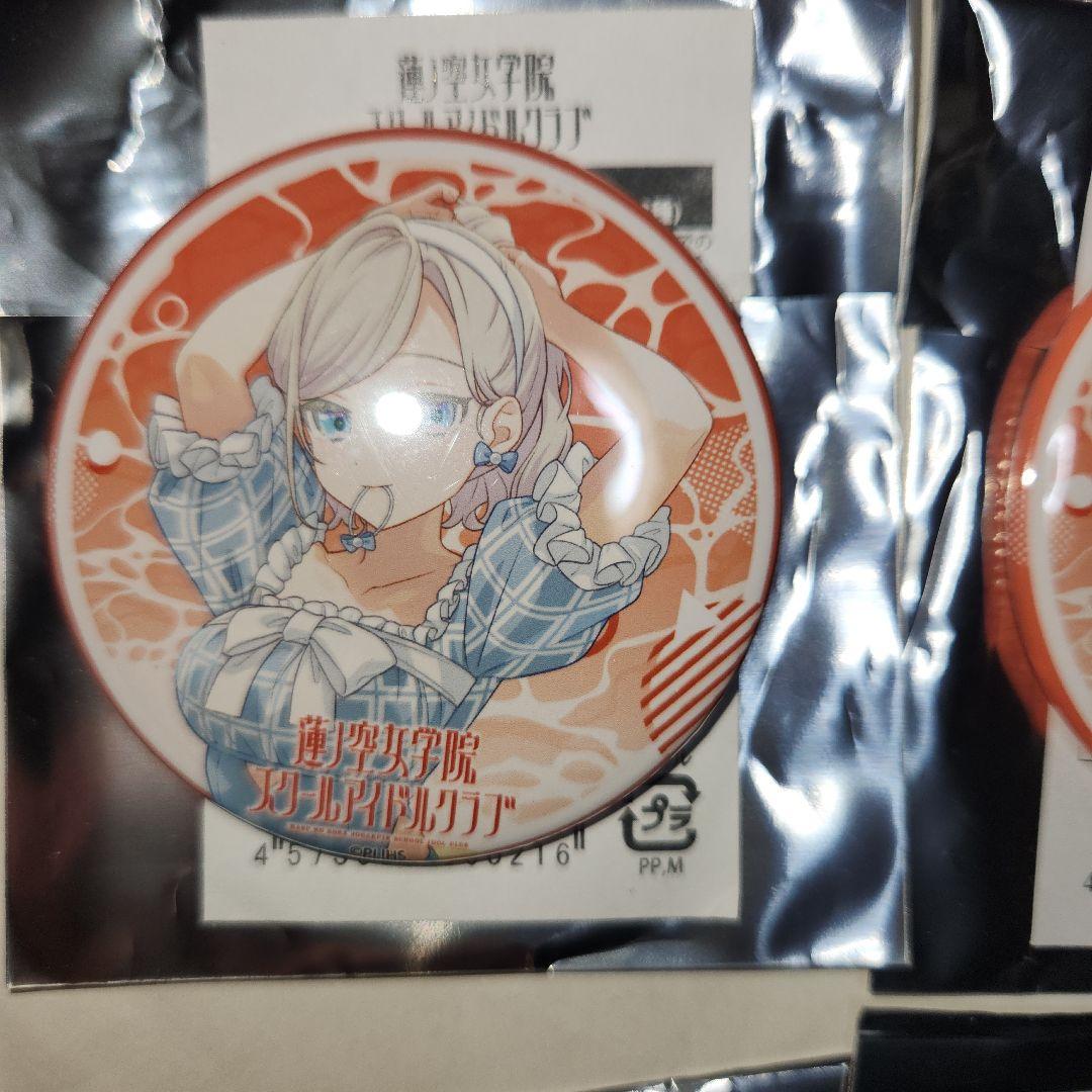 セラス柳田リリエンフェルト　缶バッジ　水着　コミケ　c106　蓮ノ空　ラブライブ