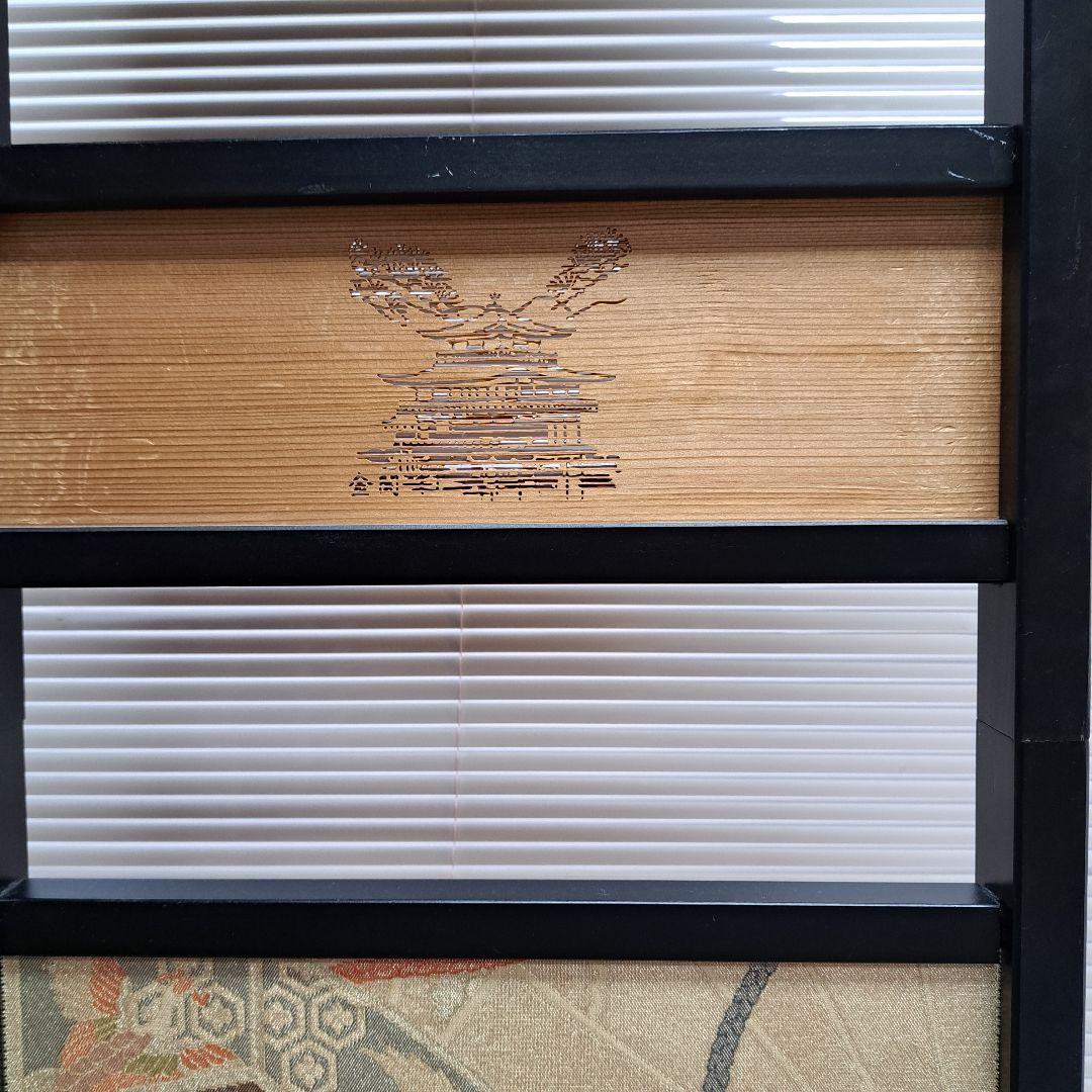 和風デザイン　 帯掛け　西陣帯地使用　衣桁　橦木　什器