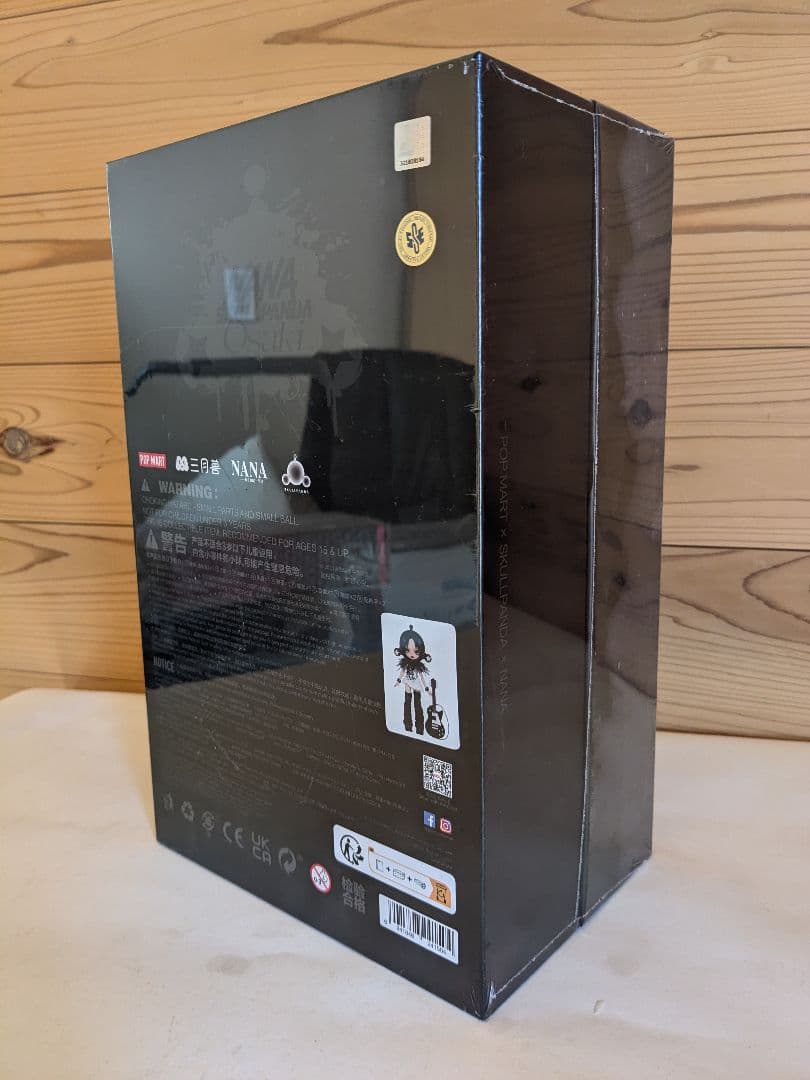 【未開封】SKULLPANDA　NANA　Blast　Action　Figure