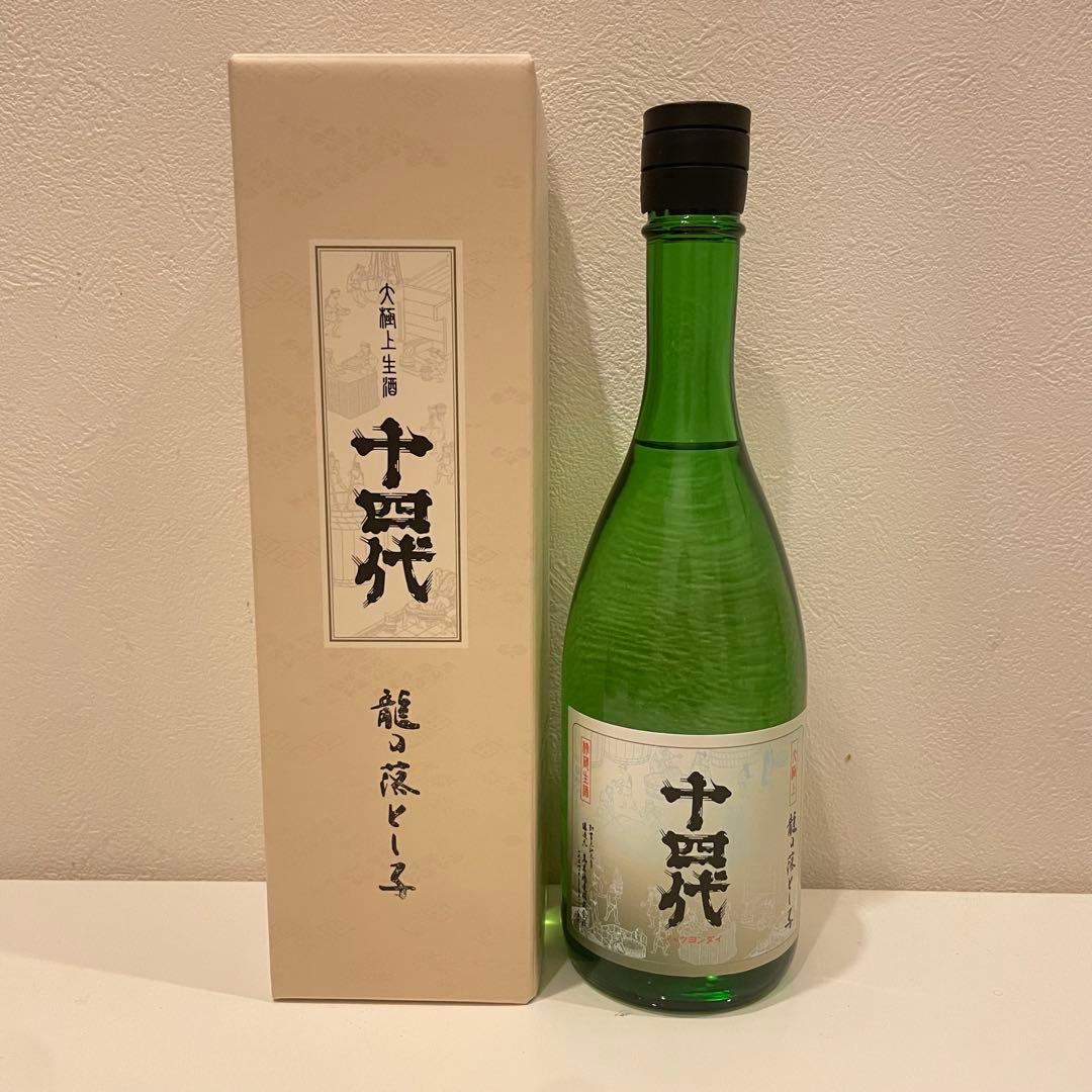 720ml 十四代　龍の落とし子　復刻ラベル　2025年12月製造