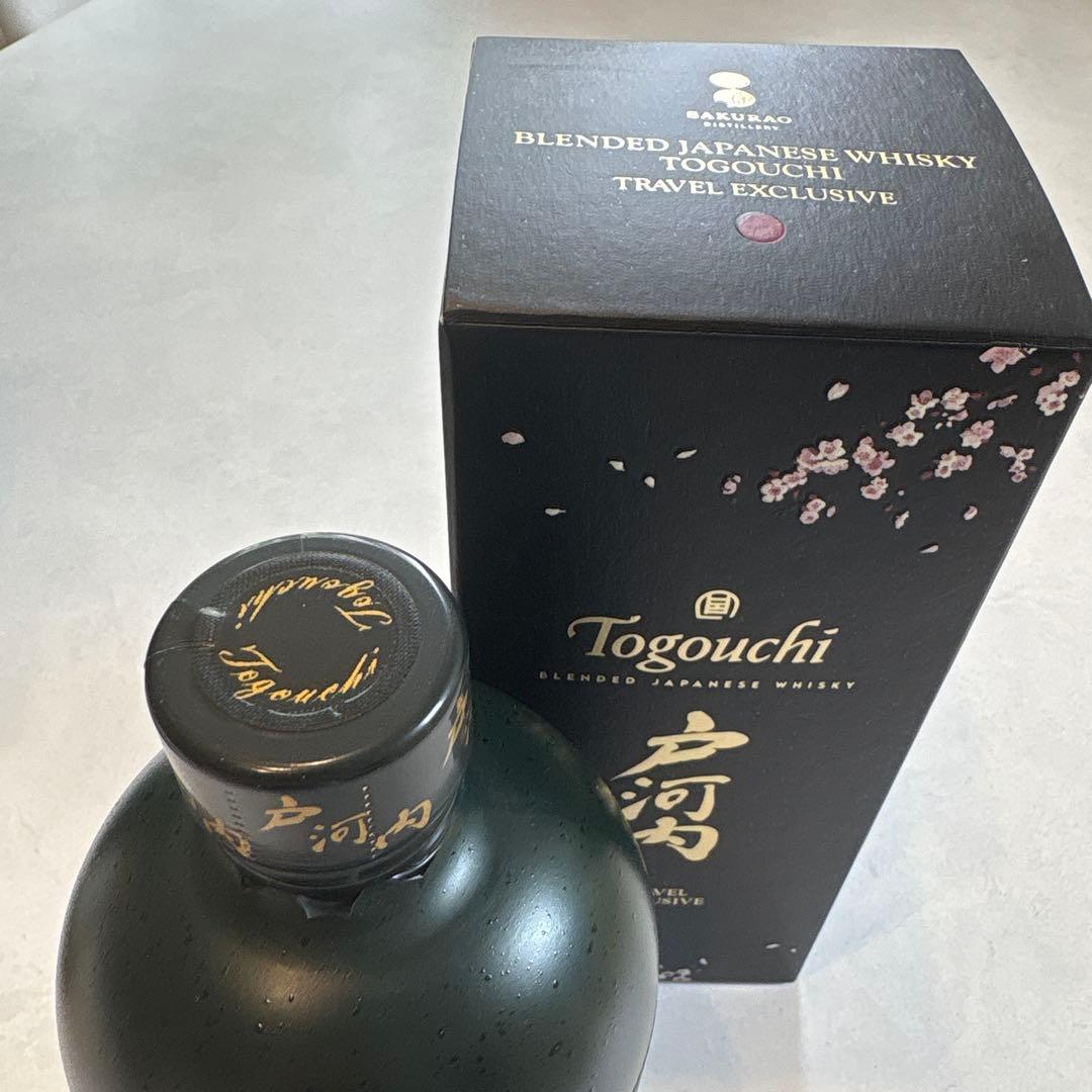 免税店限定　桜尾　戸河内　シングルモルトウイスキー　700ml 2本セット