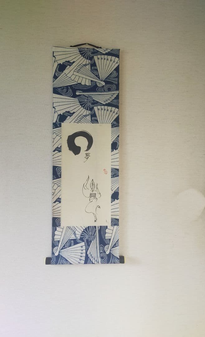 Zen Art 〜踊り子「夢」