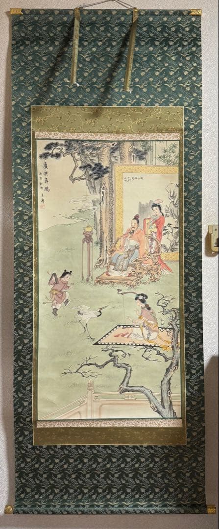 中国　慶興舞鶴　絹本　掛軸　送料込み250702