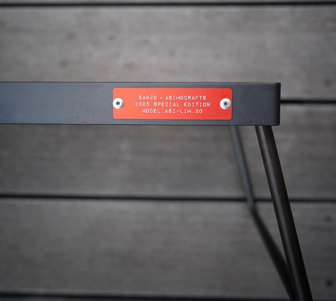 【限定品】新品 未使用 アイアンテーブル 低っRED