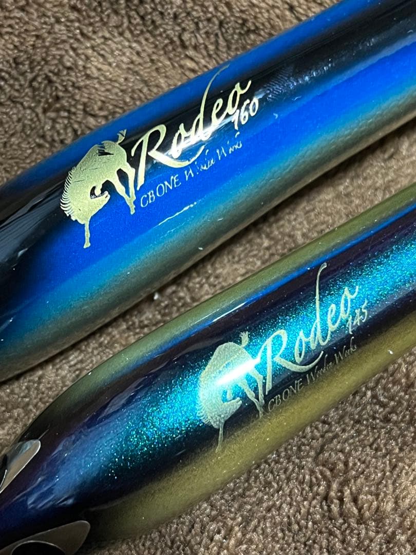 CB ONE/シービーワン　ロデオ2本セット