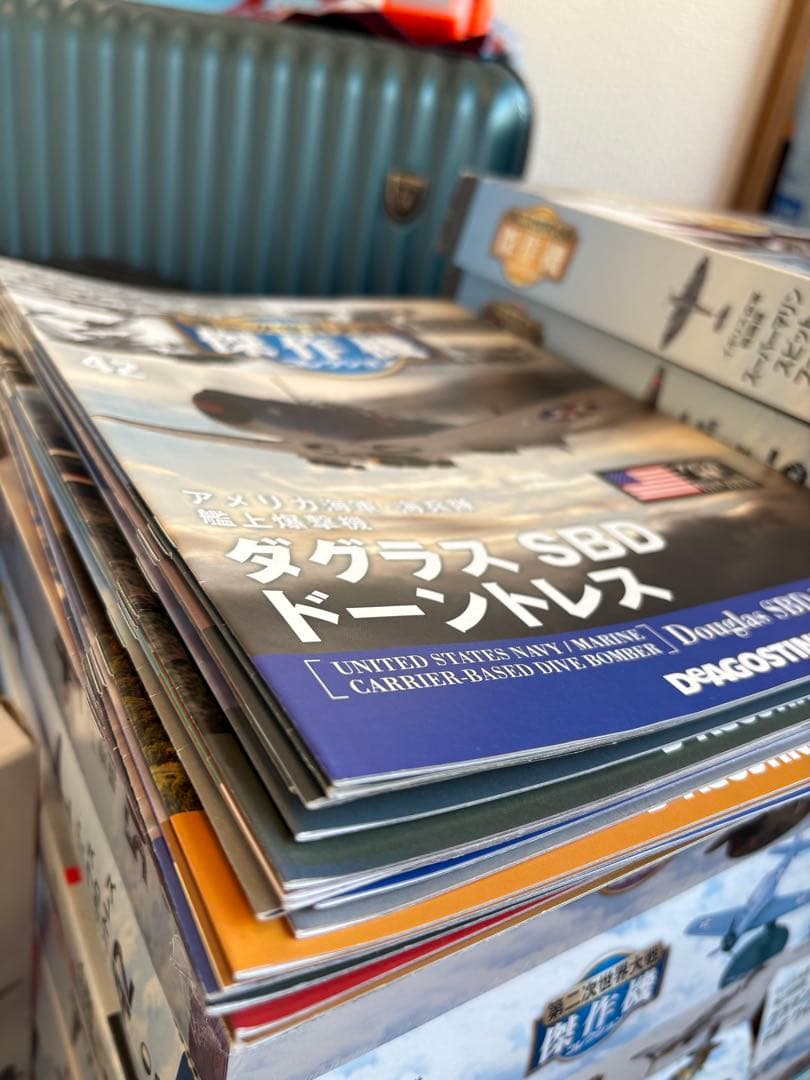 超豪華セット☆デアゴスティーニ第二次世界大戦傑作機コレ26体セット＋豪華おまけ付