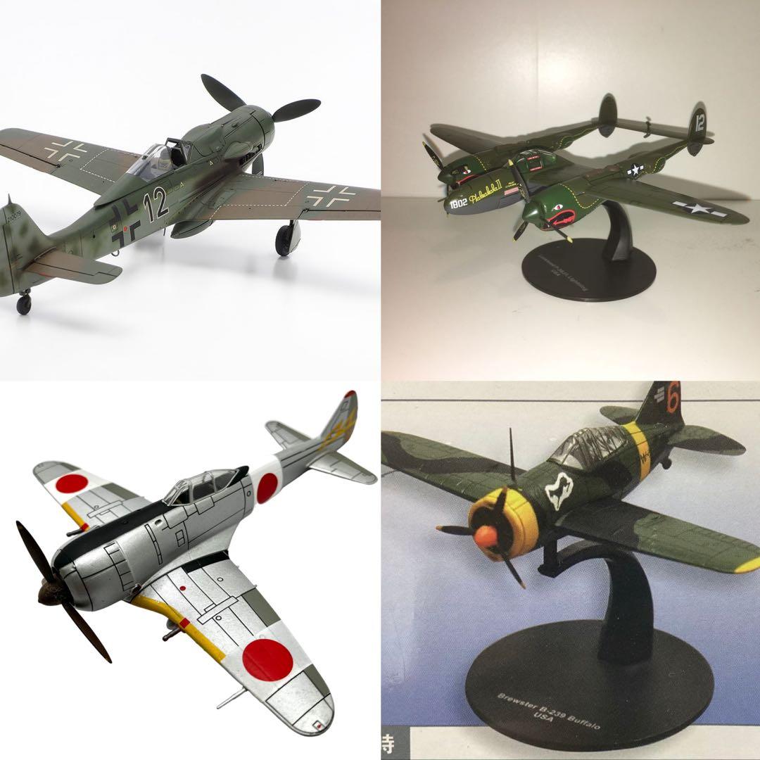 超豪華セット☆デアゴスティーニ第二次世界大戦傑作機コレ26体セット＋豪華おまけ付