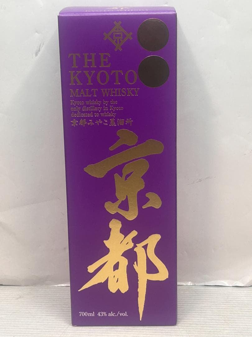 ●【未開封】京都みやこ蒸留所　京都ウイスキー