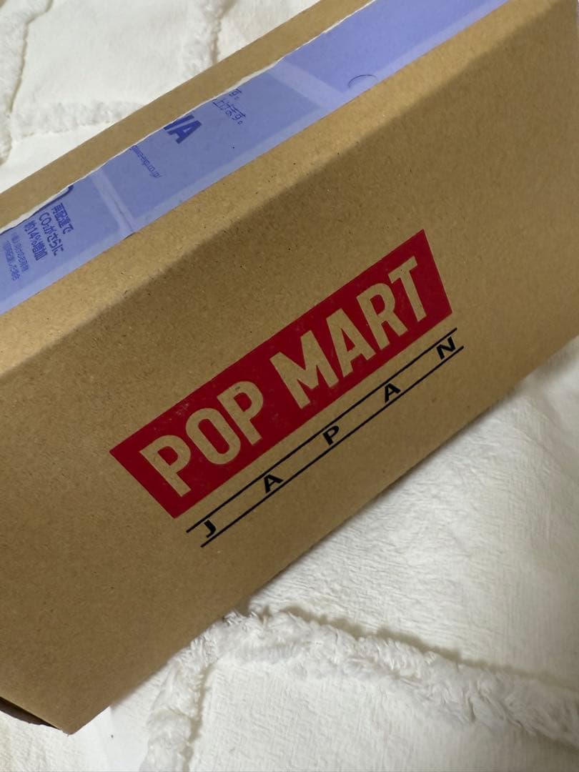 【正規品】ラブブ　シークレット