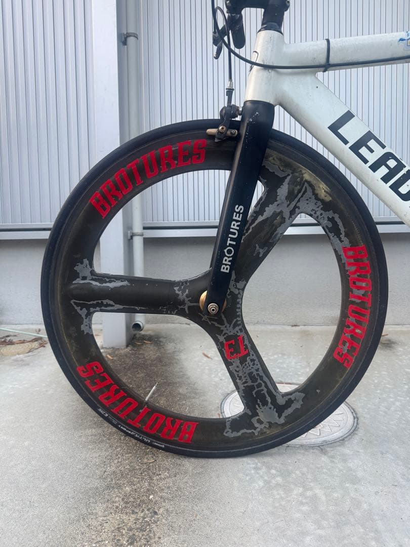 LEADER 735TR カスタム車