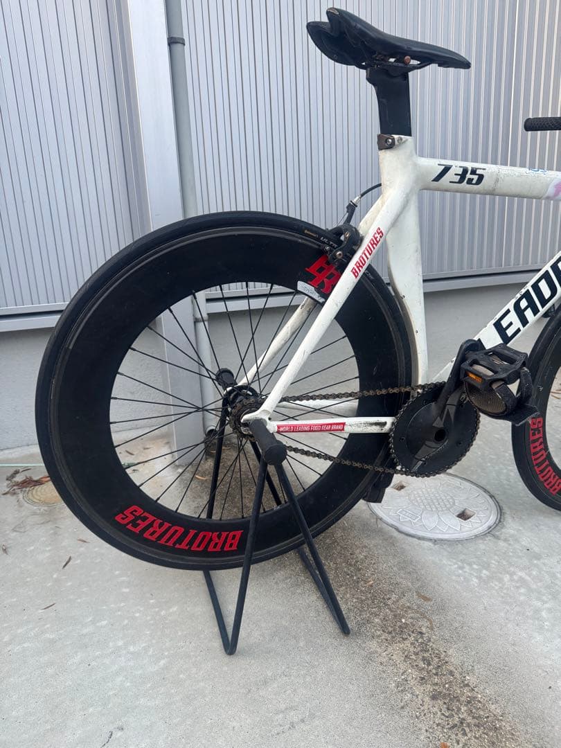 LEADER 735TR カスタム車