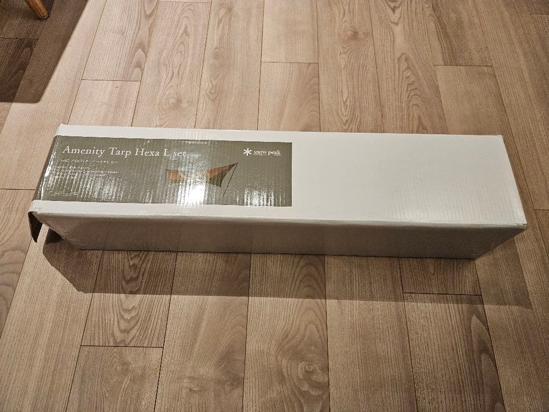 【新品】アメニティタープヘキサLセット