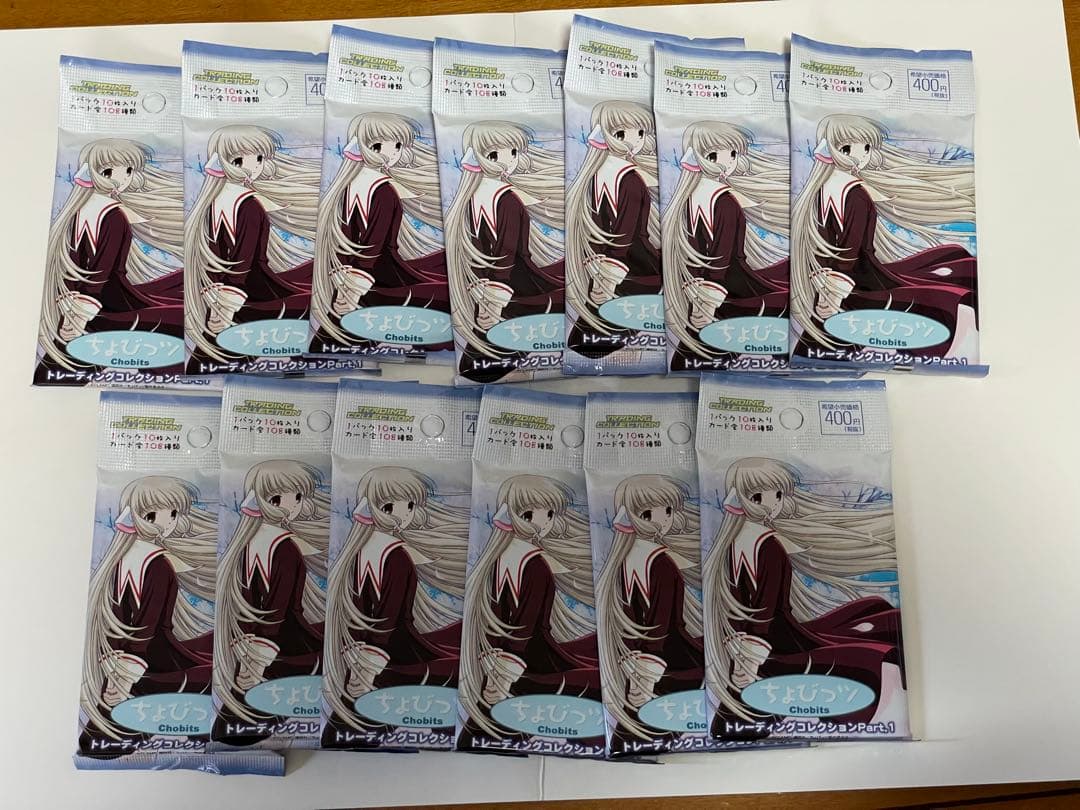 ちょびっツ　アニメ版　トレーディングコレクションPart.1 アマダ