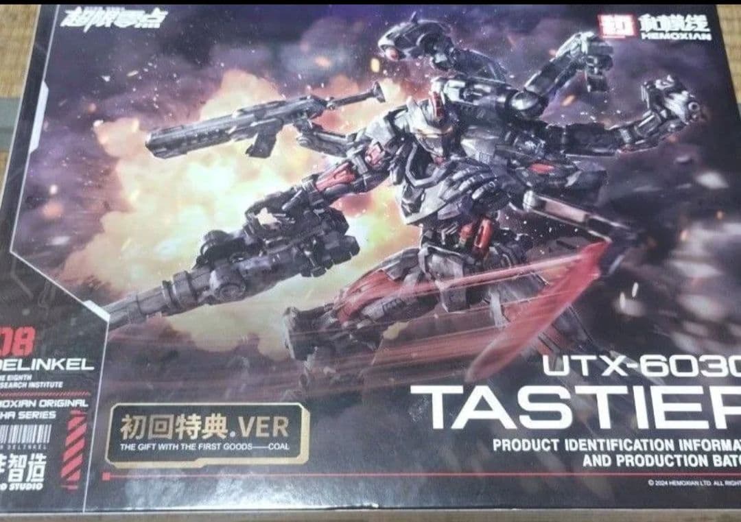 WAVE 超限零点 初回特典ver 制作途中