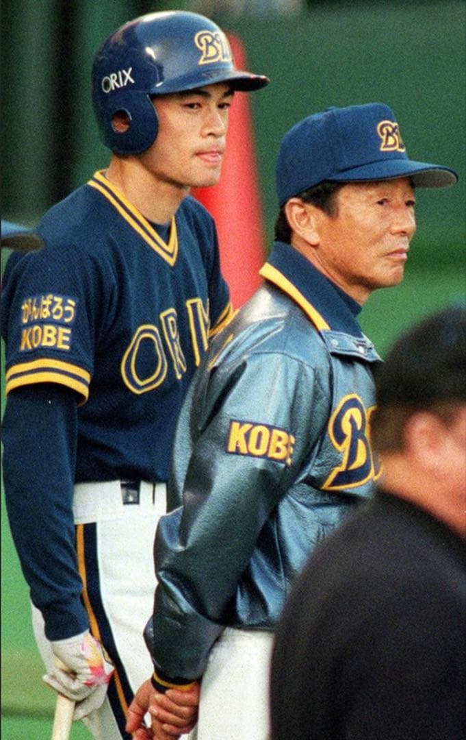 オリックス・ブルーウェーブ　仰木彬監督ユニフォーム　がんばろうKOBE