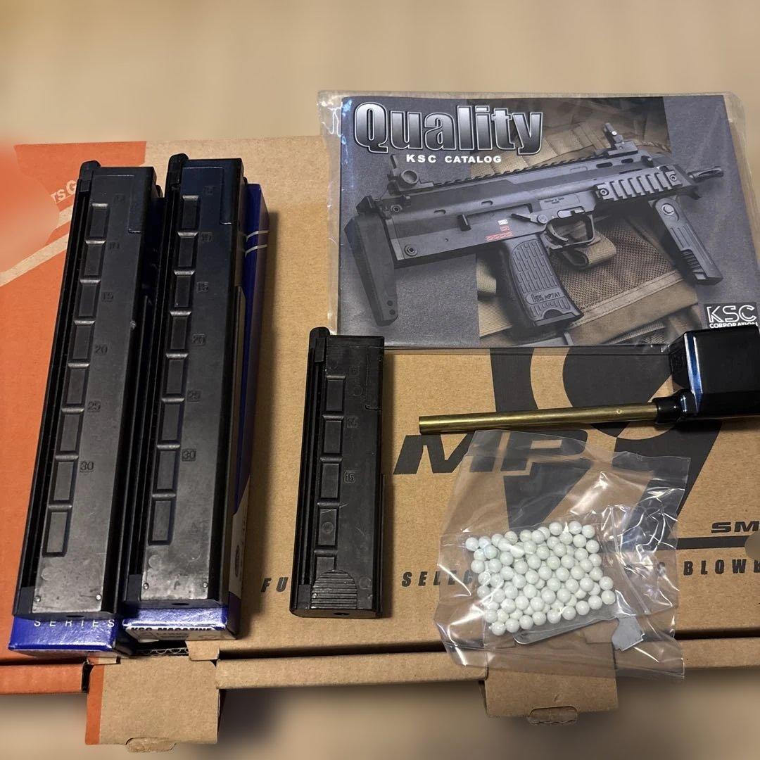 KSC TP9 MP9ガスガン