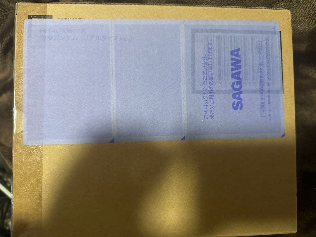 L ROBOT魂 ＜SIDE MS＞ 曹操ガンダム　リアルタイプver.