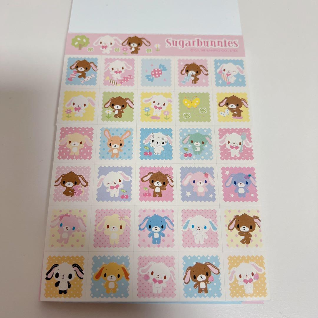 シュガーバニーズ　ふうとうも作れる　レター風　メモ　シール付き