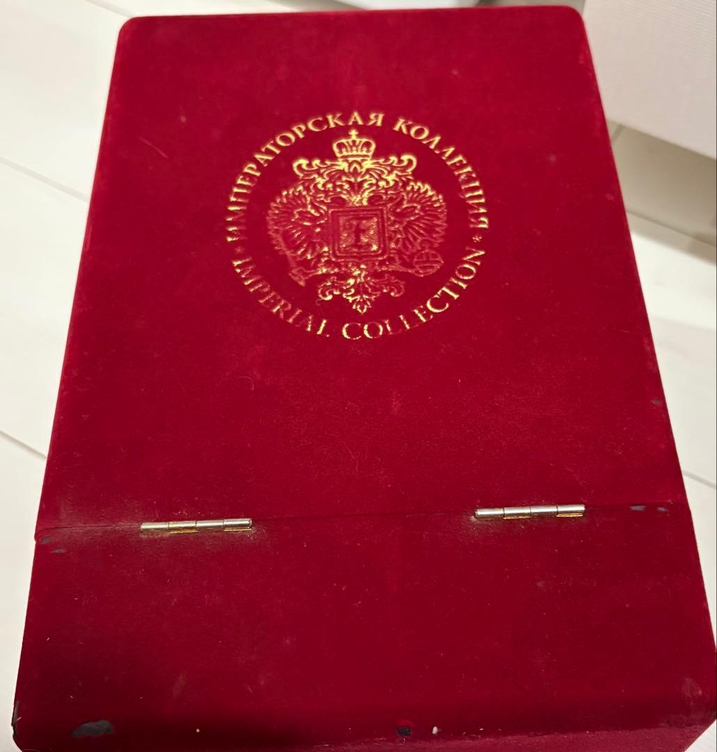 インペリアルコレクション　ウォッカ　パール